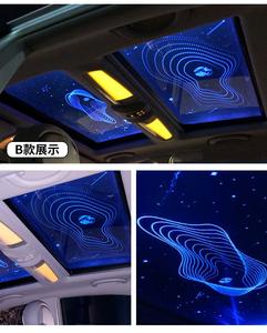 Toit ouvrant pour voiture Rainbow Starry Sky <span class=keywords><strong>Film</strong></span> Brilliant Car Star <span class=keywords><strong>Cosmos</strong></span> Light Sky <span class=keywords><strong>Film</strong></span> Color Change Window <span class=keywords><strong>Film</strong></span> - Product Image 4