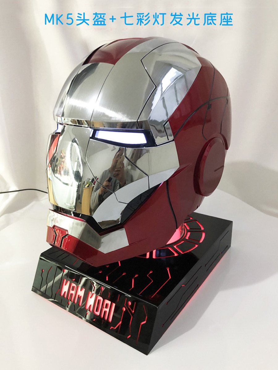 mk5 helmet colorful lights-luminous base-chinese version