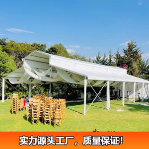 Carpa Atrio de Aleación de Aluminio, Construcción Modular, Tipo Extendido, Tela de PVC Impermeable para las Cuatro Estaciones, Uso en Bodas y Fiestas - Product Image 3