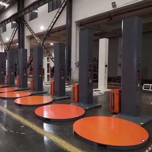 Emballage automatique Shuhe pour vêtements/aliments/boissons, facile à utiliser, prix compétitif, bois/sacs/caisses/barils - Product Image 5