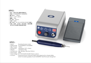 Manipolo Manuale per Laboratorio Odontotecnico di Alta Qualità per Lucidatura e Molatura HP65 50.000 Giri/min - Product Image 2