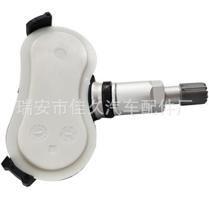 Yoshihisa <b>Tpms</b> Sensor 426070R010 433Mhz External For Toyota Rav4 Highlander - Product Image 3