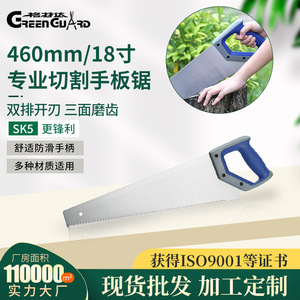 Hand Saw Garden Logging Saw Blue Handle <b>Pull</b> Saw Rust Proof Carbon Steel 600mm Home Outdoor Woodworking - Product Image 5