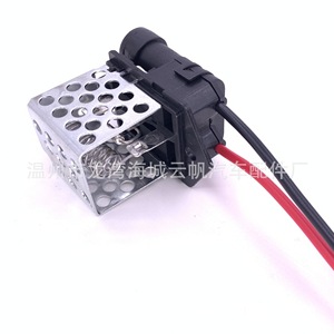 ตัวต้านทานพัดลม Yf 6302b 1341354 สำหรับอะไหล่ทดแทนของเชฟโรเลต เจเนอรัล มอเตอร์ส - Product Image 2