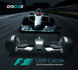 สกู๊ตเตอร์ทรงตัวอัตโนมัติแบบออฟโรด รถสกู๊ตเตอร์ไฟฟ้าทรงตัว G-F1 ออฟโรด G-F1 - Product Image 3