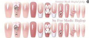 Uñas Postizas al por Mayor Baratas de Alta Calidad Estilo Francés, Uñas Artificiales con Punta de Ataúd y Corazón, Uñas Falsas de ABS Adhesivas - Product Image 6