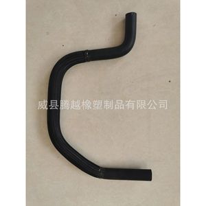 Manguera de dirección asistida Tengyue 32411095526 de goma con pared de 4 mm de grosor para vehículos Bao - Product Image 1