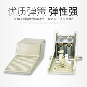 Válvula de pie 4F210-08 de 1/2 pulgada, válvula de control de aire neumática direccional reversible, interruptor de pie resistente a alta presión - Product Image 3