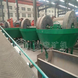 Profession elle Goldmahl-Nass pfannen mühle für die Golderz verarbeitung und-auswahl 1200 Modell mit ISO - Product Image 2