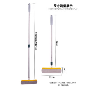 Telescopic <b>Cleaning</b> Brush Stainless Steel Window Floor Glass <b>Scraper</b> Double Sided Eraser Long Handle Multi Use - Product Image 4
