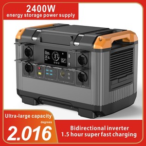 สถานีไฟฟ้าพกพาความจุสูง 2400w 2016wh สำหรับใช้งานกลางแจ้ง ใช้แบตเตอรี่ลิเธียม เหมาะสำหรับตั้งแคมป์ ใช้พลังงานแสงอาทิตย์ - Product Image 5