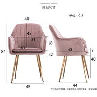 Fauteuil de salle à manger en velours noir, mode vanité, pieds dorés, canapé, fauteuil moderne pour la maison, fauteuil café doré, Offre Spéciale