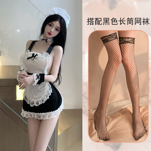 Costumes de jeu de rôle de femme de chambre sexy, costumes de cosplay sexy pour femmes, ensemble de lingerie, robe, tablier pour adultes - Product Image 6