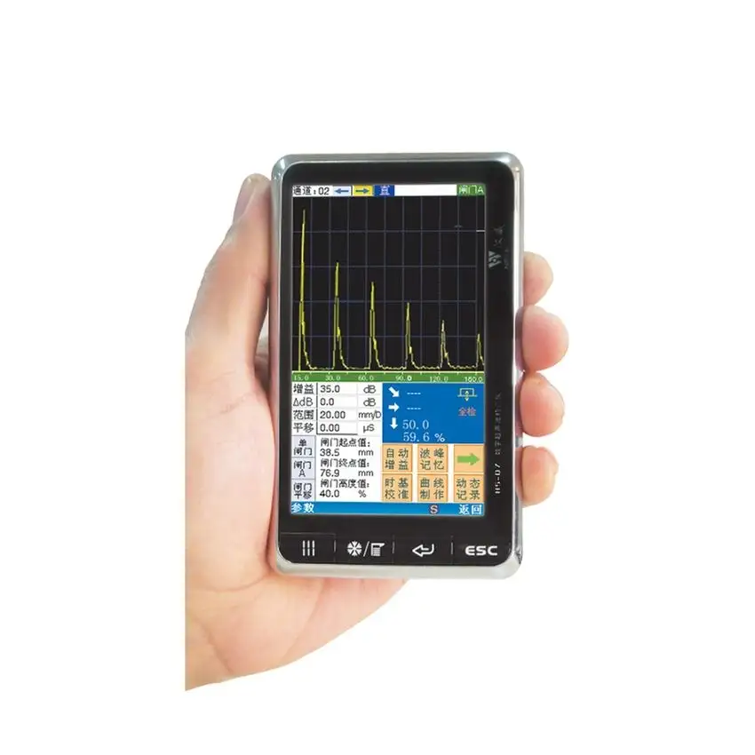 कम Moq Hs-Q7 मोबाइल फोन प्रकार हाथ में डिजिटल अल्ट्रासोनिक डिटेक्टर गैर-विनाशकारी-परीक्षण का पता लगाने अल्ट्रासोनिक धातु डिटेक्टर