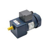 Réducteur de vitesse à engrenages monophasé 220V 60W haute précision pour machines industrielles, configuration d'engrenage à vis sans fin personnalisée ODM de pointe