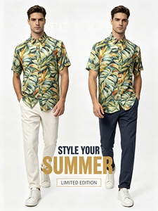 Camisas de Manga Corta para Hombre, 100% Lyocell, Estampado de Hojas, Transpirables, Casuales, con Botones, para Vacaciones de Verano, Playa y Fiestas - Product Image 1