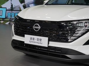 Nissan X-Trail <span class=keywords><strong>E</strong></span>-<span class=keywords><strong>POWER</strong></span> 2025 à double moteur essence 4x4 SUV LED Cuir Turbo ACC R17 Boîte automatique Gauche - Product Image 3