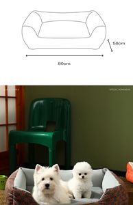 Atmungsaktiv superweiches Designer-Tue Hochgeschoss-Hundebett waschbares Haustierkissen Luxus für Welpen - Product Image 5