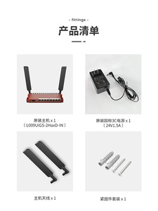 Bestseller MikroTik L009UiGS-2HaxD-IN <strong>Wireless</strong> <strong>Router</strong> - New Product Gigabit Ports - Product Image 5