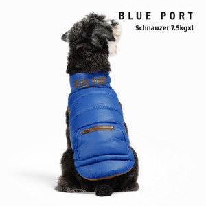 Chaleco de Plumón Personalizado OEM para Perros, Traje de Esquí de Invierno para Mascotas, Abrigo Estilo Británico para Schnauzer y Gatos, Venta al Por Mayor - Product Image 5