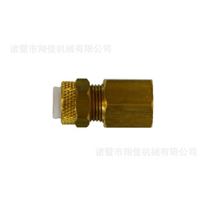 Xiangjia Machinery Brass Flareless Fitting 1438 Corrugated Connector Through Board Direct Connection for Manufacturing - Product Image 5