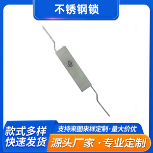 Stainless Steel Rotary Latch <b>Lock</b> X 5821S Industrial Furniture <b>Cabinet</b> Door <b>Lock</b> With Telescopic Lever Durable Design - Product Image 5
