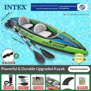 <span class=keywords><strong>Bateau</strong></span> Kayak <span class=keywords><strong>Gonflable</strong></span> <span class=keywords><strong>INTEX</strong></span> en Caoutchouc Épaissi, <span class=keywords><strong>Bateau</strong></span> d'Assaut Extérieur Extra Large pour la Pêche, Capacité <span class=keywords><strong>2</strong></span> Personnes, Type Steamship - Product Image 2