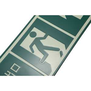 Junting - Señales Fotoluminiscentes Autoadhesivas <span class=keywords><strong>de</strong></span> <span class=keywords><strong>Salida</strong></span> <span class=keywords><strong>de</strong></span> <span class=keywords><strong>Emergencia</strong></span> <span class=keywords><strong>de</strong></span> 120x330, Señales <span class=keywords><strong>de</strong></span> Plástico Luminosas con Figura <span class=keywords><strong>de</strong></span> Hombre Corriendo para Pasillos - Product Image 1