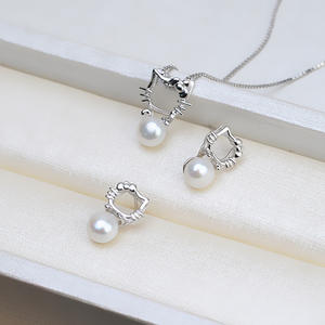 Soporte para Pendientes de Perlas DIY de Plata S925, Accesorio para Pendientes de Perlas para Bebés y Mujeres, Soporte Vacío de Moda 1006 - Product Image 2