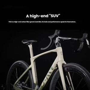 Vélo de route et de gravier en fibre de carbone haute performance avec freins à disque à vitesses pour les aventures tout-terrain - Product Image 2