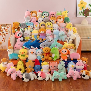 Orsetto di peluche super morbido da 9 e 8 pollici con imbottitura in cotone PP, antistress per bambini, per macchine a griffa - Product Image 1