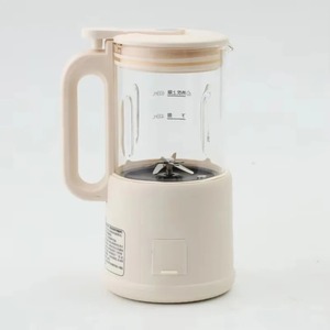 Nouvelle machine à lait de soja électrique multifonctionnelle automatique pour la maison, 800 ml, avec blender en verre et fonction de préparation alimentaire programmable - Product Image 3