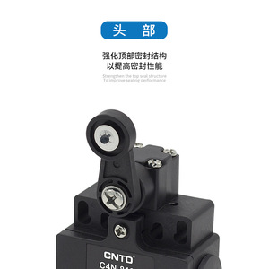 Interruptor de Límite de Seguridad Vertical CNTD/Changde C4N-8103N, Interruptor de Límite Mecánico C4N-8120 - Product Image 2