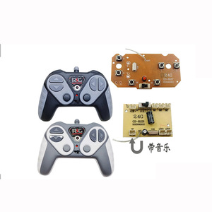 Pièces de voiture RC, module de télécommande 2.4G avec musique pour véhicules RC GS-812T - Product Image 1