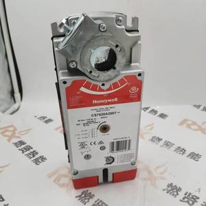 Moteur d'actionneur d'amortisseur à rappel par ressort série CS CS8110A1206 CS4110A1200 pour contrôle CVC et pièces de chaudière - Product Image 1
