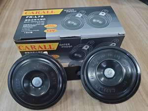 CARALL L75 Nuovo <span class=keywords><strong>Clacson</strong></span> a Chiocciola 12V in Alluminio Durevole, Design a 2 Vie, Fanfara Bicolore 410db-510db, Suono Personalizzato Puro - Product Image 3