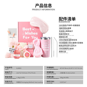 Set <span class=keywords><strong>Regalo</strong></span> SPA di Lusso Moderno e Minimalista Transfrontaliero: Tazza Termica e Candela Profumata in Cera di Soia Fusa a Mano – Regali Perfetti per Ospite di Casa - Product Image 2