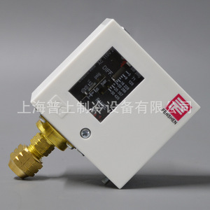 Controlador de Presión FENSHEN PC30DE-SL-B G1/2 SPDT 110V IP54, Interruptor de Presión de Gas - Product Image 3