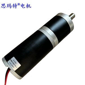 มอเตอร์ดีซี 80 มม. 36V มอเตอร์เกียร์แบบแปรงถ่าน ติดตั้งแบบหน้าแปลน - Product Image 1