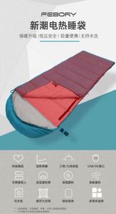 Cross-border Portable Multi-functional Heated Yoga <b>Prayer</b> <b>Mat</b> Smart Thermostatic Washable Polyester Cushion Home Quiet - Product Image 5