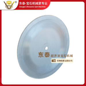 Disco de corte de gemas, hoja de corte de jade amarillo, hoja dentada para esmeralda y ágata, hoja de sierra dental para corte de jade - Product Image 3