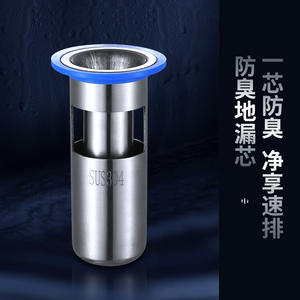 Noyau de drain en acier inoxydable SS304, cylindrique 84 mm, anti-odeur, installation facile, pour drain de sol de salle de bain - Product Image 4