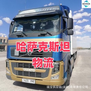 Logistique Chine-Kazakhstan : Transport routier international Almaty-Astana, livraison complète porte-à-porte, ramassage. - Product Image 2