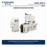 KGDJ-20D CTECHNO Máquina de perforación de ranuras de laminación de motor CNC de alta velocidad, 3-999 ranuras para procesamiento de núcleos de estator y rotor