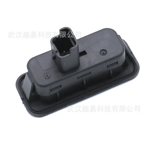 Interrupteur de hayon Renault Clio, bouton poussoir de verrouillage centralisé, actionneur OE8200076256, pièce en plastique 191007333 - Product Image 3