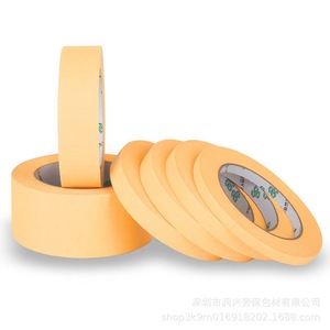 Acrylic màu giấy Băng đường may tách tường traceless màu đỏ đen Cây giáng sinh băng dày Bopp phun băng dính - Product Image 6