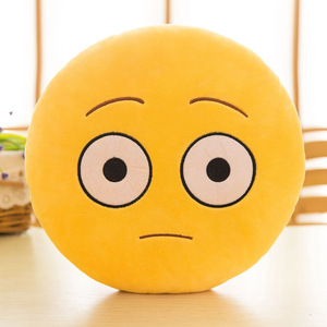 Emo Ji Wholesale Cute Office Chair Pad Cushions Funny Hand Warmer Cover <strong>Pillow</strong> Lumbar <strong>Pillows</strong> Seat Cushions Plush Doll Factory - Product Image 5