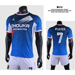 Maglia da Calcio Personalizzata di Alta Qualità, Abbigliamento Sportivo Traspirante a Rapida Asciugatura, Uniforme di Squadra all'Ingrosso - Product Image 2