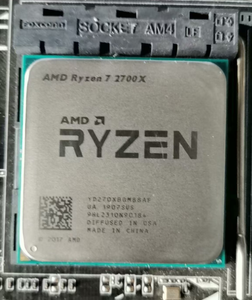 Procesador de Escritorio R7 <span class=keywords><strong>2700X</strong></span> de 3.7 GHz, Ocho Núcleos, 7 4MB de Caché L2, 105W, Socket AM4, Usado, YD270XBGM88AF - Product Image 5