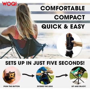 เก้าอี้ชายหาดพับได้ Woqi สีมิลค์กี้ ปรับความสูงได้ สำหรับกิจกรรมกลางแจ้ง ตั้งแคมป์ ตกปลา ท่องเที่ยว พักผ่อน - Product Image 4